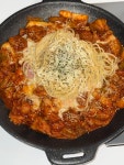 헬로팬닭갈비 경주황성점