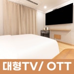 에비뉴142
