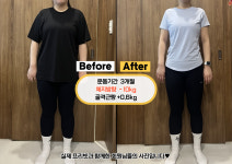 프리빗 PT 스튜디오 중랑역점