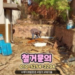 제이개발환경