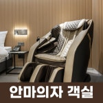 제이에스 호텔
