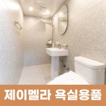 에비뉴142