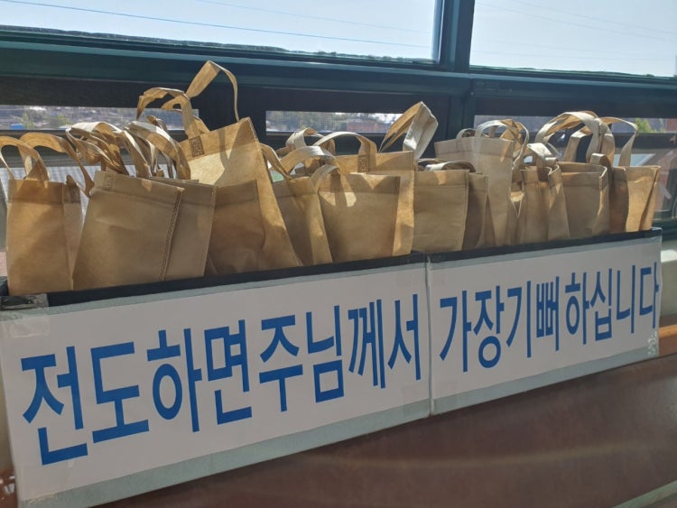 황조교회 사진 4