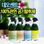 엘에스티