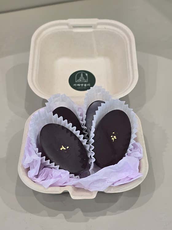 카페엣블리 사진