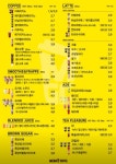 메가MGC커피 신도림크라운빌점