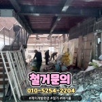 제이개발환경