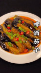 박씨식당