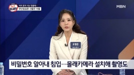 분당심리상담센터 이해와공감