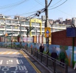 서울특별시교육청 남부특수교육지원센터