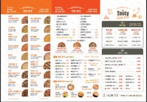 서오릉피자 운정신도시점