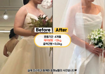 프리빗 PT 스튜디오 중랑역점