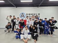 올데이유도짐
