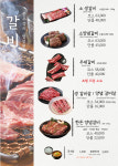 한우정