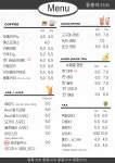 용흥356