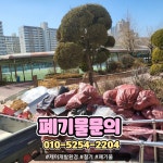 제이개발환경