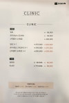 리안헤어 문배리첸시아점