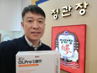 정관장홍삼영통대로점 | 정관장 매탄점