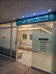 오늘봄산부인과의원