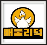 장우옥 구리인창점