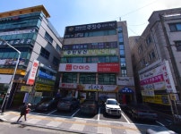 주민보건안마센터