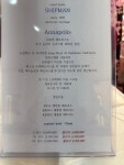 리안가구