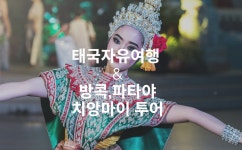 제이케이앤트리