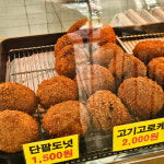 쉐프윤 찹쌀꽈배기 고로케 밀양점
