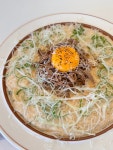 이스턴파트