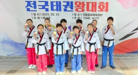 티율태권도장