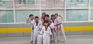 강인아이태권도