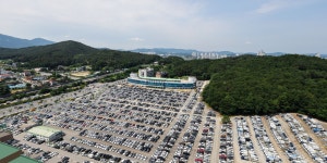대전오토월드
