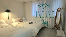 우니우니스테이