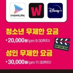 통통동전노래연습장