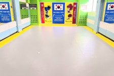 한양태권도격투기체육관 2관 쌍문동점