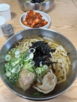 양평교자칼국수