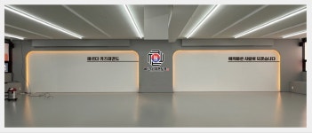 바르다 태권도