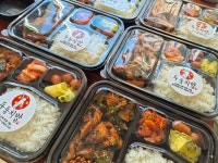 두둠치밥 영주점