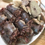 민속야채순대