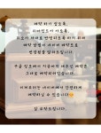 킷사 동구리