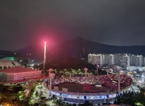 나우부동산공인중개사사무소