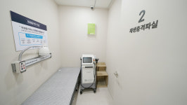 잠실퍼스트정형외과의원