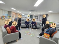 엔젤재활데이케어센터