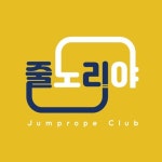경희대태권스쿨