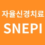 관척365의원