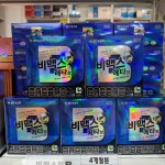 위케어 만수약국