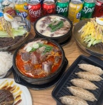 임사부국밥&냉면
