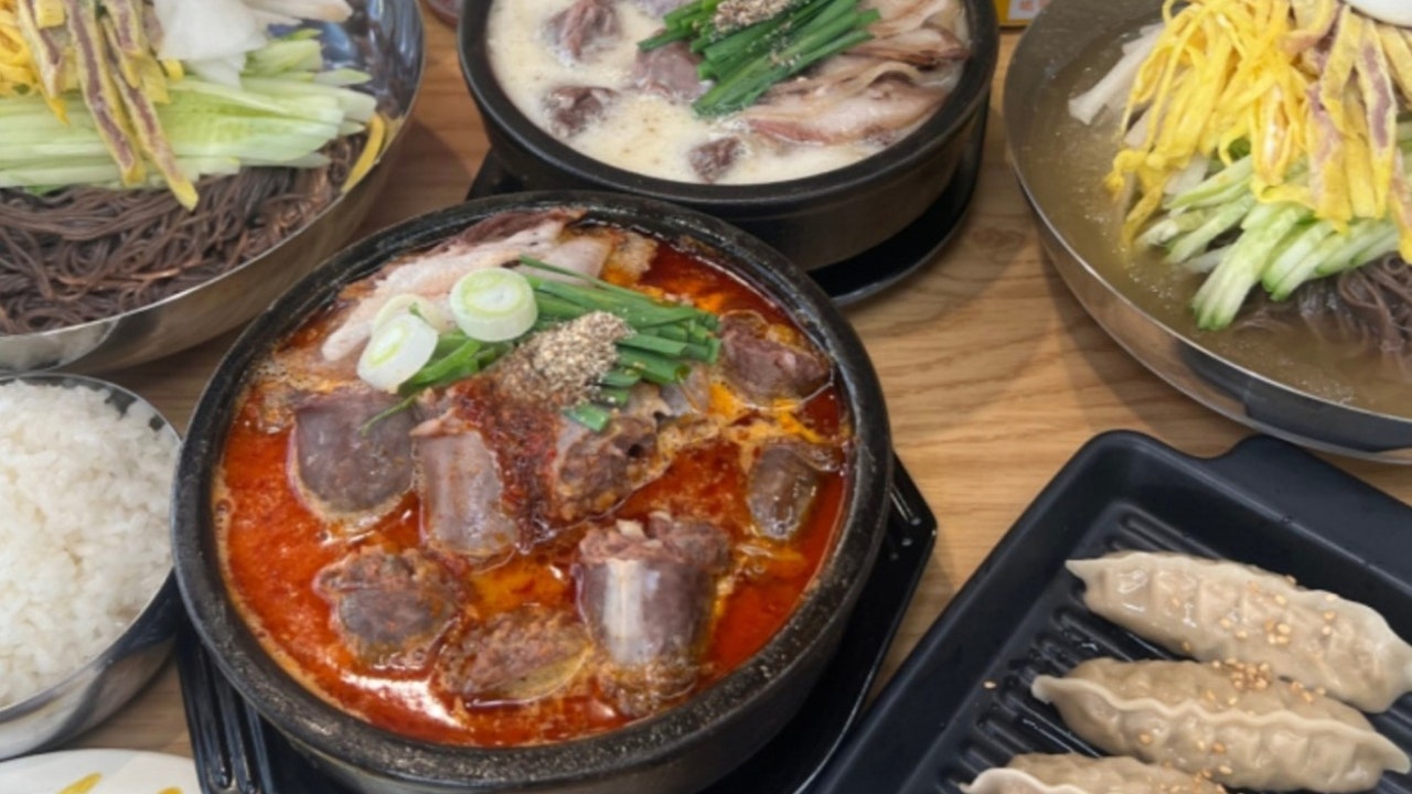 임사부국밥&냉면