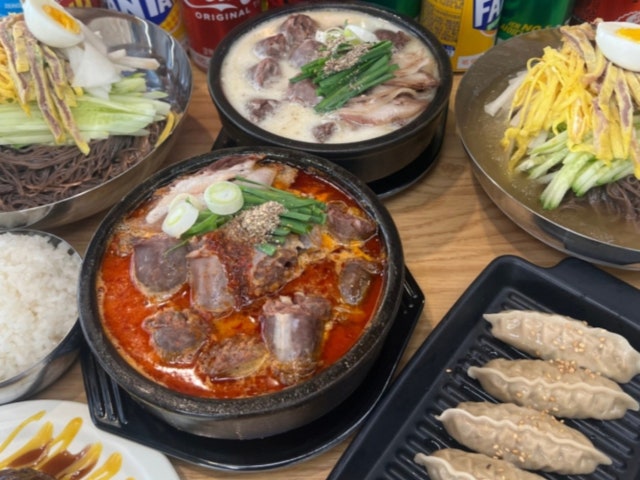 임사부국밥&냉면