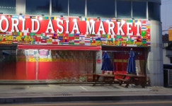 안동아시아마트